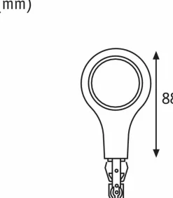 Paulmann Schienensysteme|Endkappe URail
