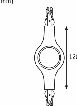 Paulmann Schienensysteme|Längsverbinder URail