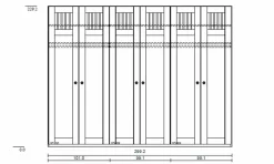 C.DISSELKAMP Schlafzimmer-Komplettsets|Schlafzimmer-Set Castellino 4tlg.