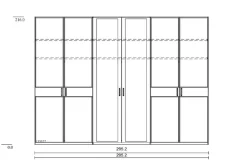Wiemann Schlafzimmer-Set Lausanne 4tlg.
