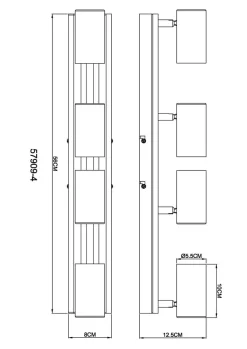 Globo Strahler Kayden